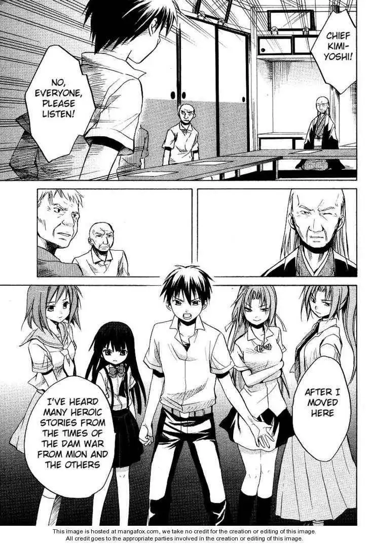 Higurashi no Naku Koro ni ~ Minagoroshi Chapter 13 33